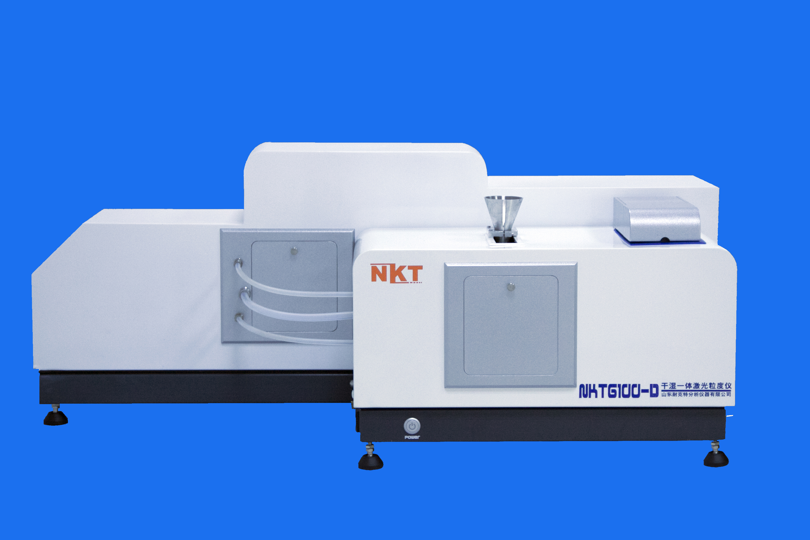 NKT6100-D干濕一體粒度儀